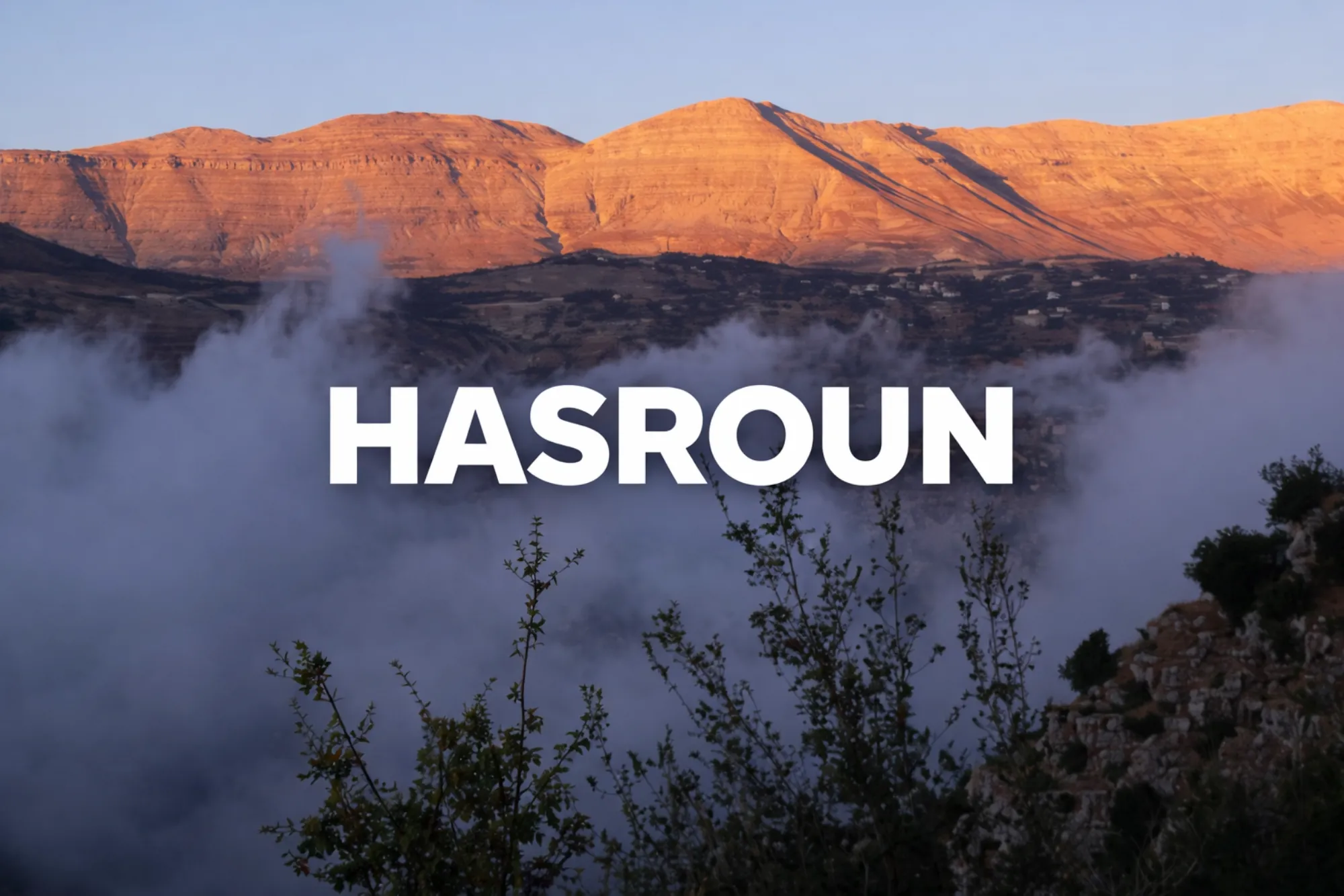 Hasroun Municipality informative website — project by Omar Obeid